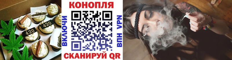 цены наркотик  Кинель  Еда ТГК конопля 