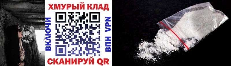 хочу   Кинель  Героин герыч 
