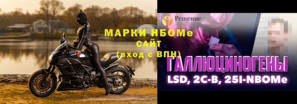 круглые Верхний Тагил