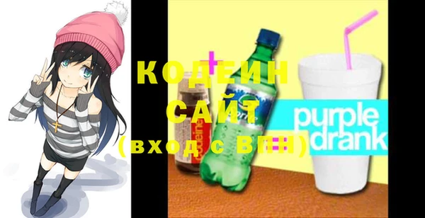 кристаллы Бугульма