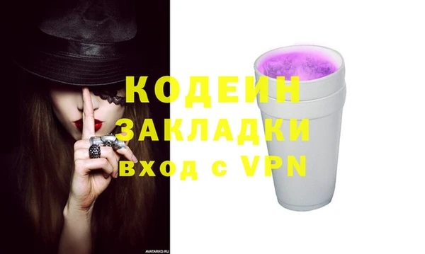 амф Тутаев