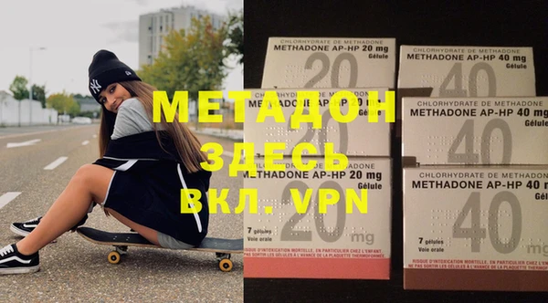 твердый Верея