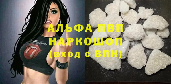 мяу мяу мука Верхнеуральск