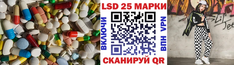 нарко площадка какой сайт  Кинель  ЛСД экстази кислота 